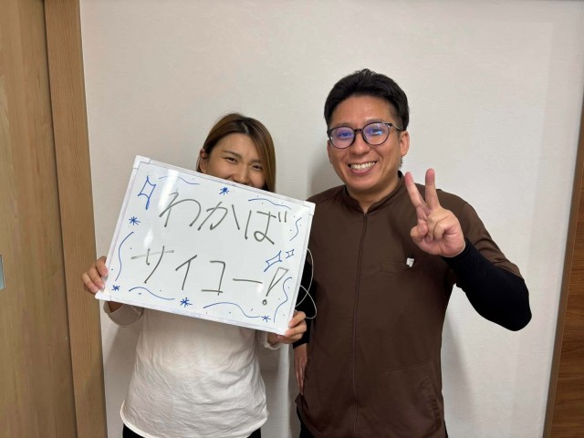 お客様写真